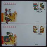 2006年武强木版年画邮票首日封全套2封[总公司封]