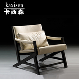 卡西森 欧式创意个性单人沙发椅设计师北欧实木休闲椅子爆款