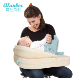阿兰贝尔 新生婴儿月子授乳垫 左右可调节护腰喂奶枕宝宝哺乳枕头