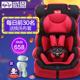 汽车安全带延长器 儿童座椅安全带延长带 老人孕妇安全带加长头线