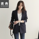 素典2016秋装新款潮韩版休闲显瘦小西装通勤长袖修身女士西服外套
