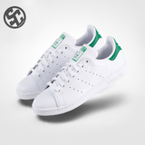 Adidas/三叶草 Stan Smith 史密斯 绿尾休闲滑板鞋 M20324/M20605
