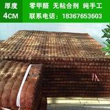 庞师傅全山棕床垫棕垫可订制天然棕榈床垫手工无胶棕床垫1.8 1.5