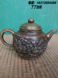 丁丁古玩杂项 全铜茶壶 酒壶 黄铜做旧仿古小茶壶摆件