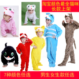 六一儿童演出服动物舞蹈服比赛表演爵士合唱纱裙男女童长款小猫咪