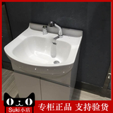Suki小店 箭牌浴室柜APGM6L369一体陶瓷洗头柜洗面盆组合61cm