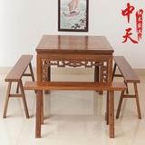 红木家具鸡翅木八仙桌餐桌古典桌子中式实木正方形棋牌桌小四方桌