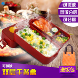 日本ASVEL 饭盒 可爱便当盒 双层午餐盒 带包可微波学生饭盒 包邮