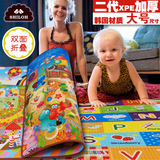 韩国婴儿爬行垫拼接加厚环保儿童拼图地垫家用护栏宝宝防潮垫子