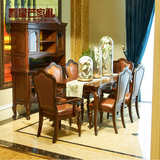 星芒家私 美式实木餐桌椅组合1.6米欧式餐台 长方形吃饭桌子餐椅