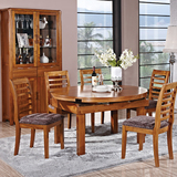 2015新实木圆餐桌现代简约6人长方形伸缩饭桌子变形餐厅家具特价