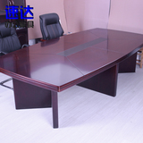 办公家具公司油漆实木贴皮会议桌洽谈桌谈判桌开会桌子特价现货