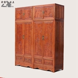 明清古典中式仿古实木衣柜自由组合整装雕花榆木家具顶箱柜储物柜
