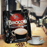 美之三昧马来西亚即溶卡布奇诺泡沫白咖啡进口速溶咖啡375g袋装