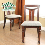 正牧美式实木餐椅休闲椅创意咖啡椅欧式简约时尚洽谈桌椅组合餐椅