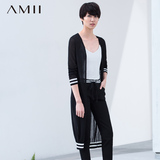 Amii2016春装新款女装V领修身长款过膝大码宽松休闲针织衫女开衫