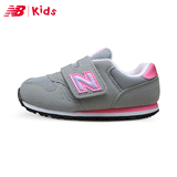 New Balance NB童鞋新款男女童儿童复古运动鞋学步鞋KV373FLI/TOI