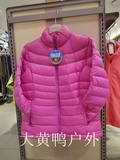 哥伦比亚 专柜正品代购 15秋冬女式热反射保暖700蓬羽绒衣PL5779