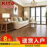 金意陶瓷砖 客厅卧室木纹砖地砖 防滑仿古砖 仿木纹地板砖150*600