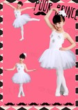 六一女童演出服小天鹅舞蹈裙儿童芭蕾舞裙白色纱裙芭蕾吊带蓬蓬裙