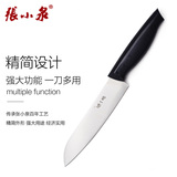 张小泉不锈钢刀具FK系列黑色抗氧化小厨刀切片刀水果蔬菜刀瓜果刀