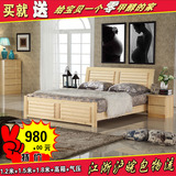 现代简约实木床芬兰松木双人床单人床储物高箱儿童床1.21.51.8米