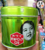 日本代购河合KAWAI可爱的儿童肝油丸C20维生素ADC 婴幼小孩补钙锌