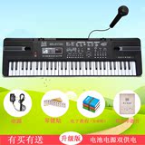 韩国进口音源标准61键宝宝儿童小钢琴木质早教玩具电子琴