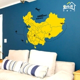 意贴纸墙贴客厅沙发背景书房卧室床头装饰壁纸贴画大型中国地图创