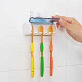 创意吸盘式牙刷架强力吸附吸壁牙刷挂架放牙刷座牙具座浴室置物架