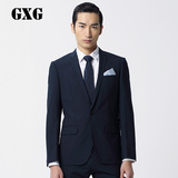 GXG男装 2015春季新款  男士斯文时尚藏青色西服外套#51113073
