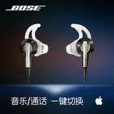 BOSE MIE2i 入耳式耳机/耳塞 苹果iPhone带麦耳机音乐耳机现货