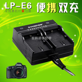 原装SG佳能LP-E6充电器适用单反相机5D2 5D3 5DSR 60D 6D 70D电池