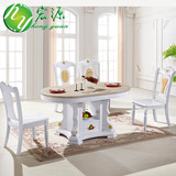 现代简约客厅餐椭圆大理石面餐桌椅欧式实木家具组合小户型饭桌子