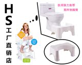 工厂直销 加厚塑料防滑凳浴室马桶垫脚凳卫生间儿童厕所凳防便秘