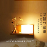 水曲柳/橡木实木壁灯　ＬＥＤ卧室床头过道壁灯书房客厅壁灯包邮