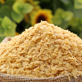 小麦胚芽 熟小麦胚芽 农家麦胚芽低温烘焙熟有机小麦胚芽片250g