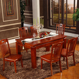 实木餐桌椅组合 现代中式简约餐厅家具 长方形橡木餐桌 6人饭桌