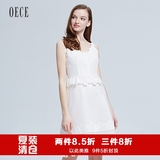 Oece2016夏装新款女装 复古清新条纹收腰吊带蕾丝连衣裙162KS238