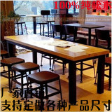 铁艺实木餐桌西餐厅长方桌欧式咖啡厅餐台餐饮桌椅组合美式乡村
