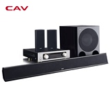CAV Q3Bn家庭影院音箱5.1声道功放 客厅环绕电视音响低音炮套装