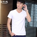 男士短袖t恤修身型体恤学生衣服韩版潮流纯白色紧身V领半袖打底衫