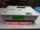 九成新爱普生EMP-1710二手投影机 高清教育家庭影院1080P二手投影