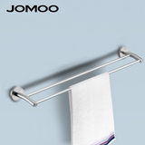 JOMOO 九牧卫浴 浴室挂件 太空铝毛巾杆 毛巾架 双杆 939509正品
