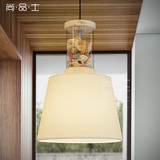 尚品士北欧吊灯现代简约欧式美式复古创意卧室客厅灯布罩玻璃吊灯