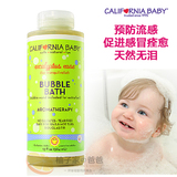 美国California Baby 加州宝宝泡泡浴 预防感冒流感 婴幼儿沐浴液
