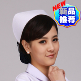 优惠价白色粉色天兰色护士帽长袖冬装护士服白大褂护士长帽子包邮