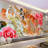 无缝大型壁画3D立体牡丹花开富贵玉雕墙纸客厅电视背景墙壁纸墙画