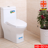 卫浴节水虹吸式方型座便器洁具坐厕连体静音坐便器马桶HB-801A