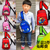 韩版儿童包包 小女孩斜跨胸包 可爱时尚男童休闲外出零钱小背包